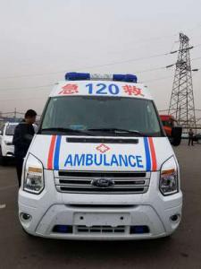 精河县跨省长途